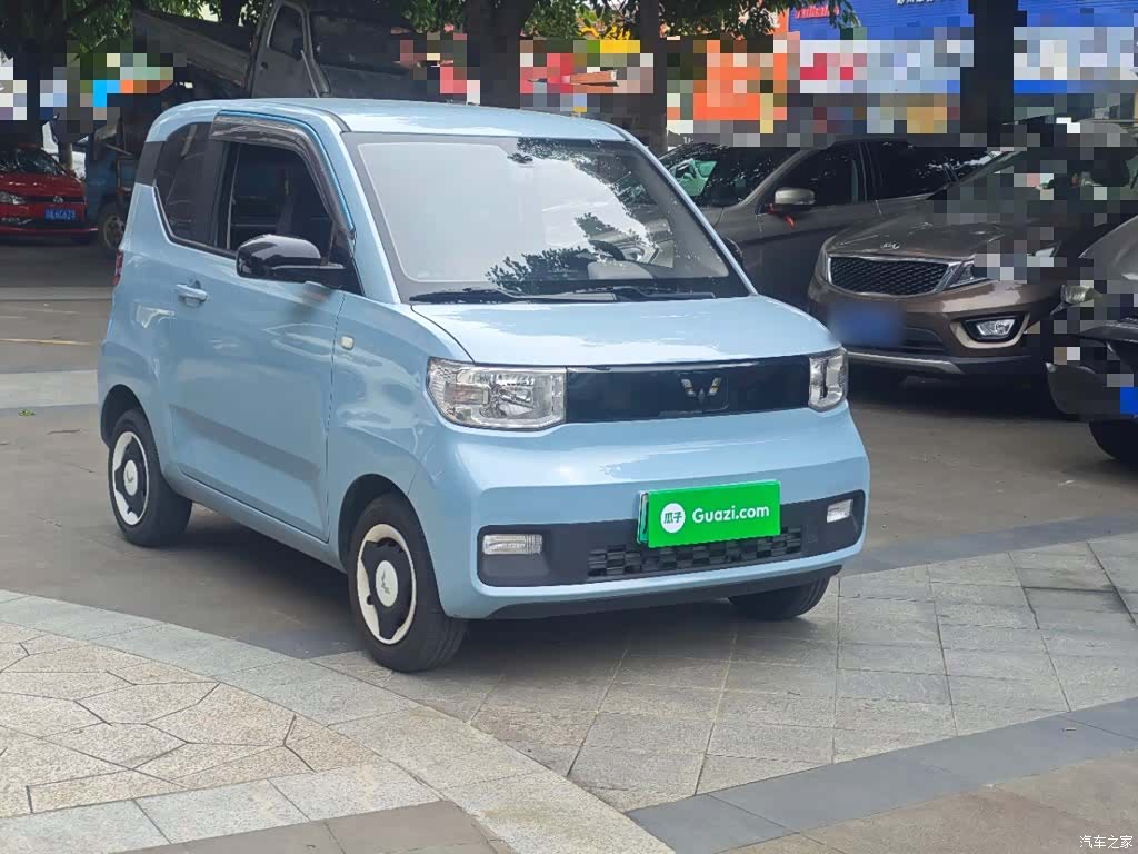 Wuling Yuan, 2022 4