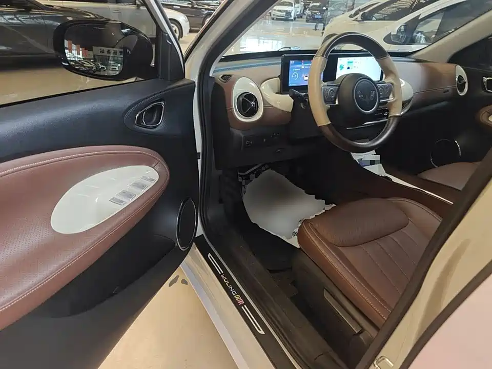 Wuling Wuling Bingguo