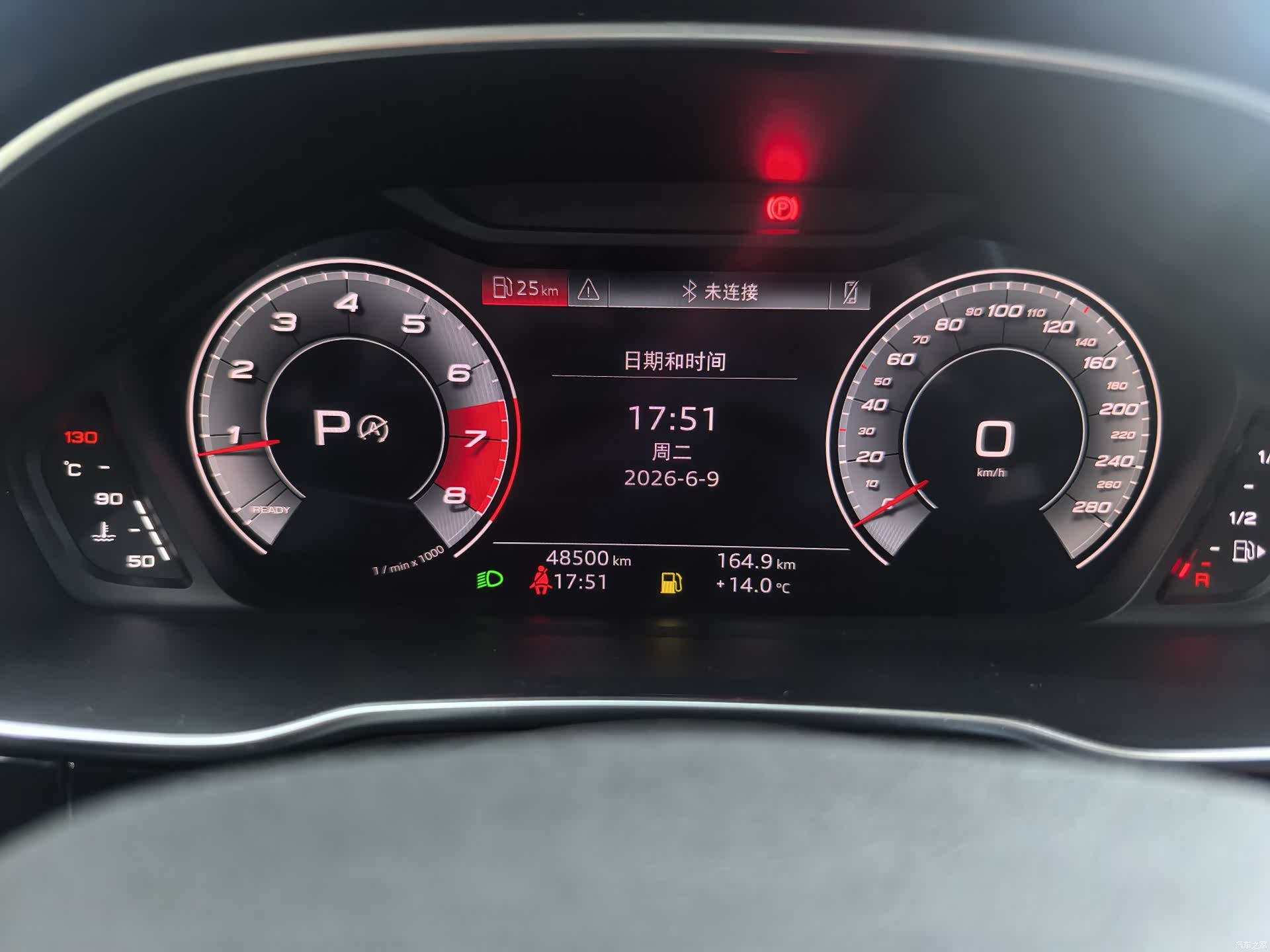 Audi Q3, 2022 22