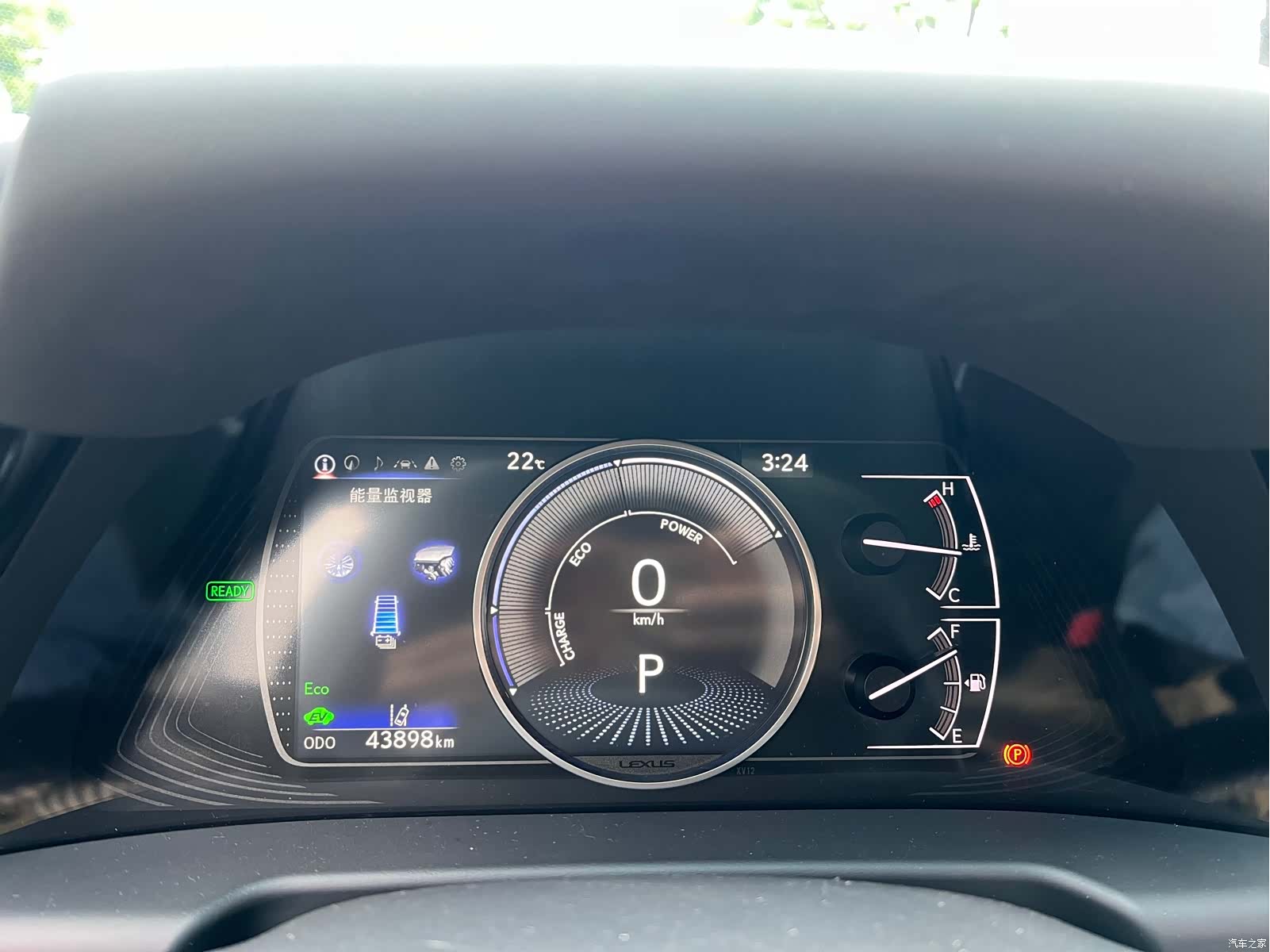 Lexus ES, 2024 4