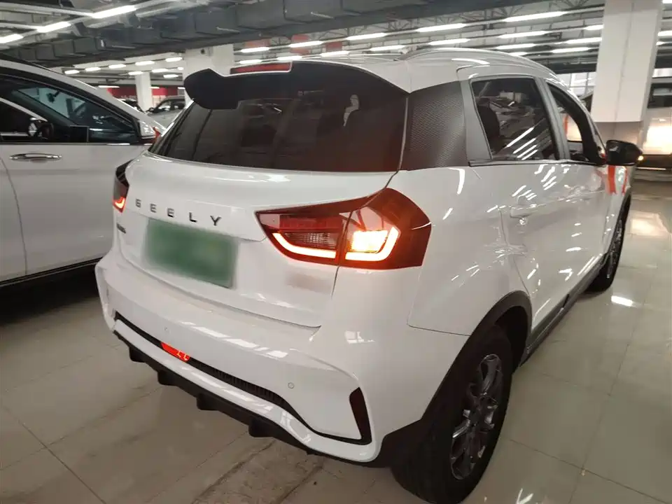 Geely Vision X3