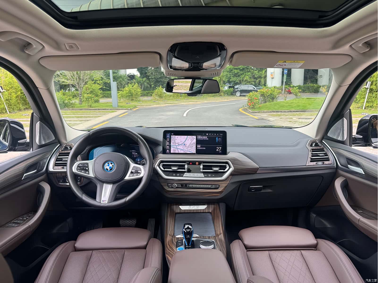 BMW iX3, 2022 11