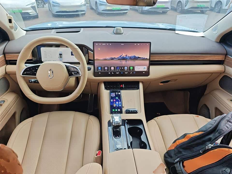 HarmonyOS Ask the world M7