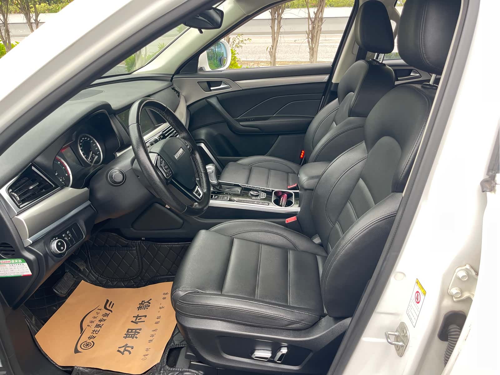 Haval H7, 2016 15