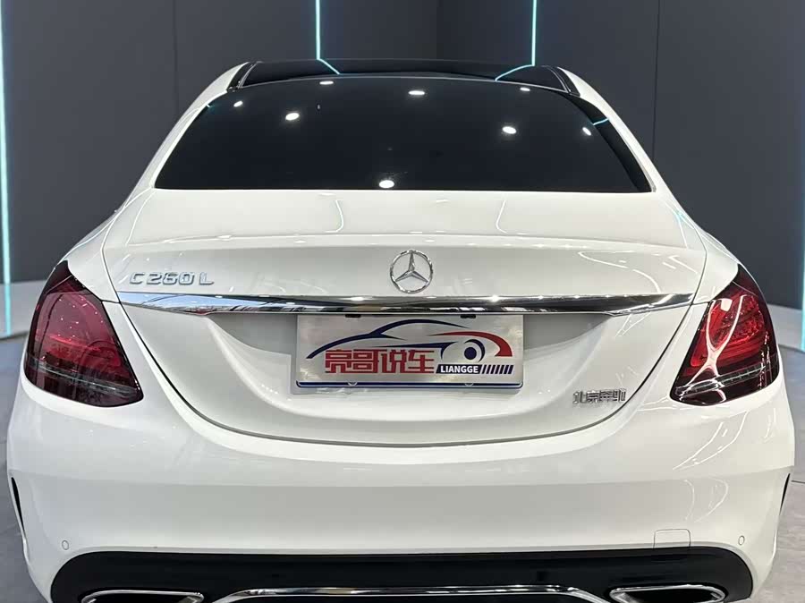 Mercedes-Benz C-Class 2021, фото 7