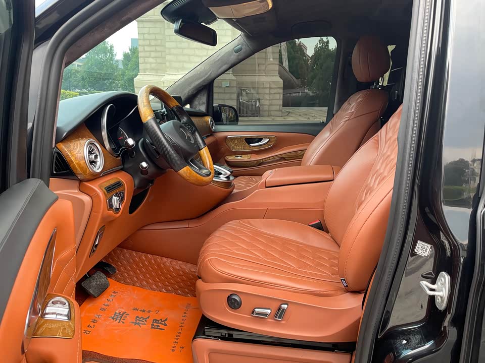 Mercedes-Benz V-class