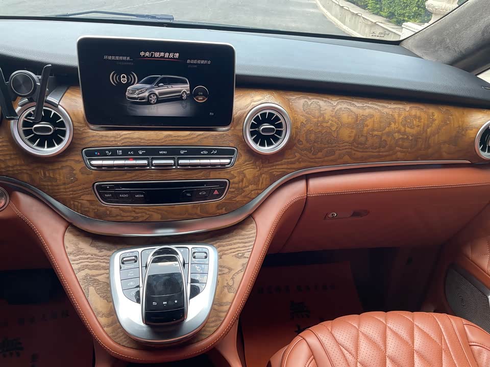 Mercedes-Benz V-class