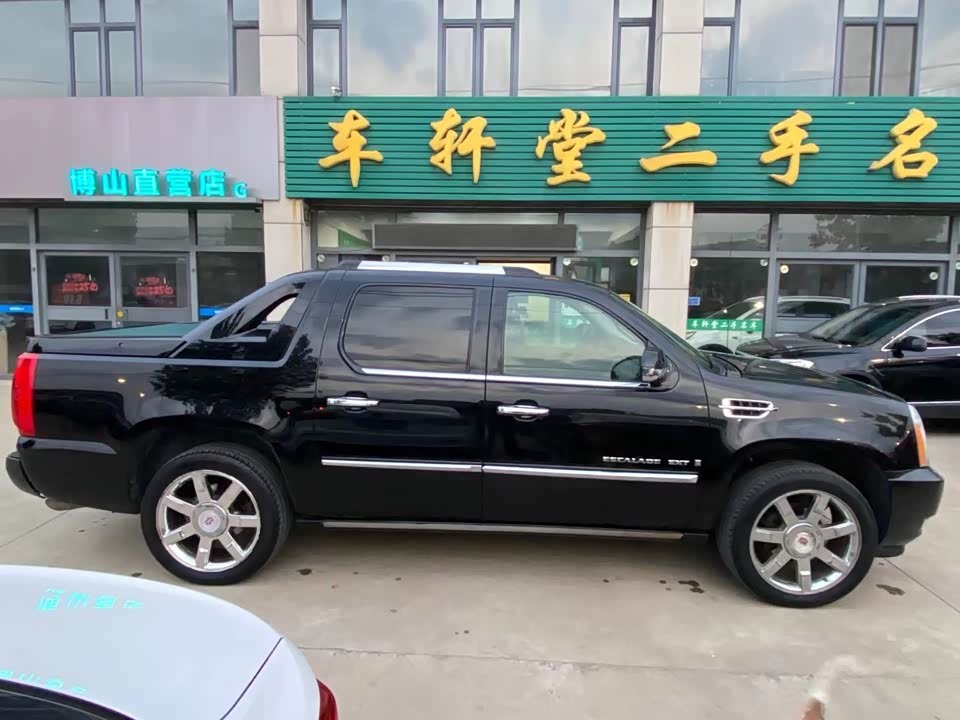 Cadillac Escalade ESCALADE