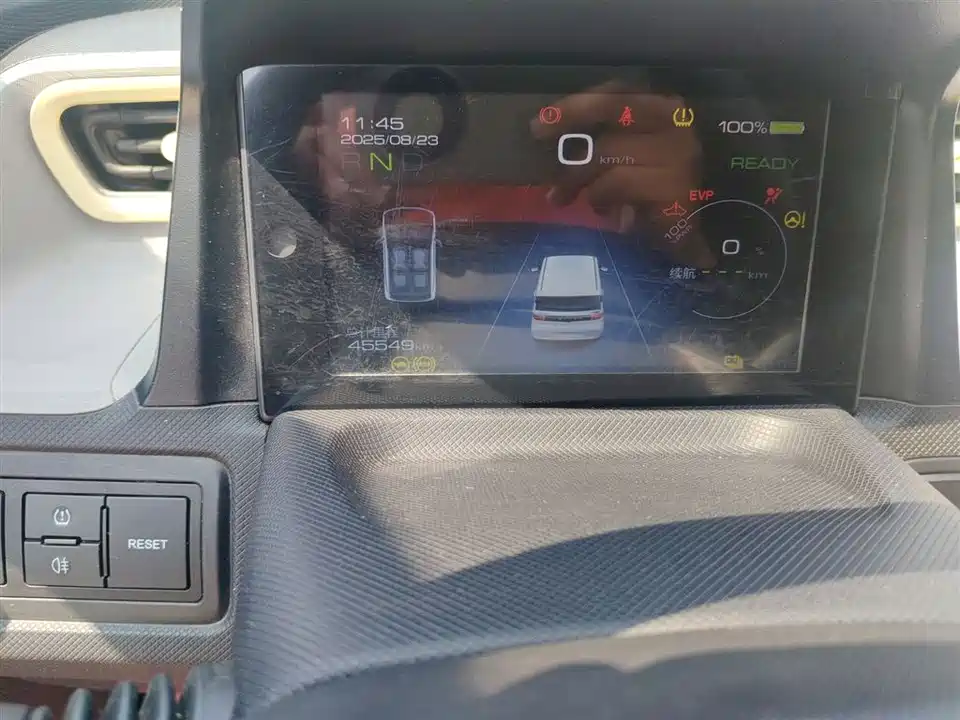 Wuling Hongguang MINIEV