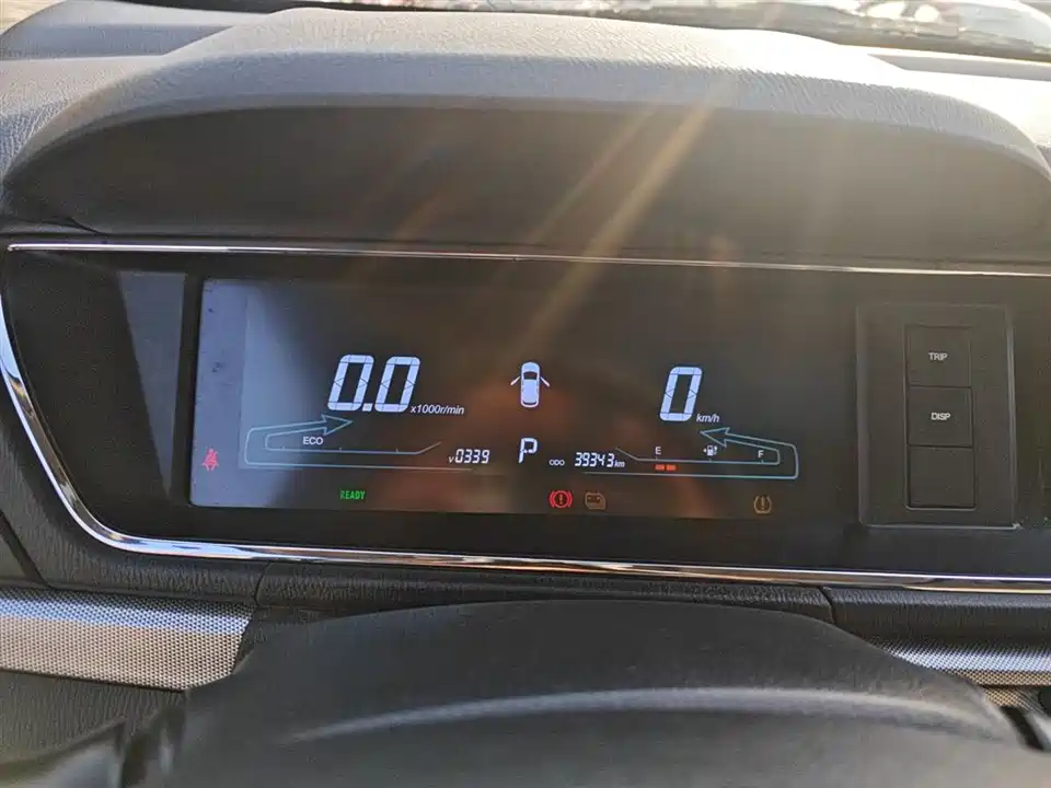 Changan Kaicheng Long line EV