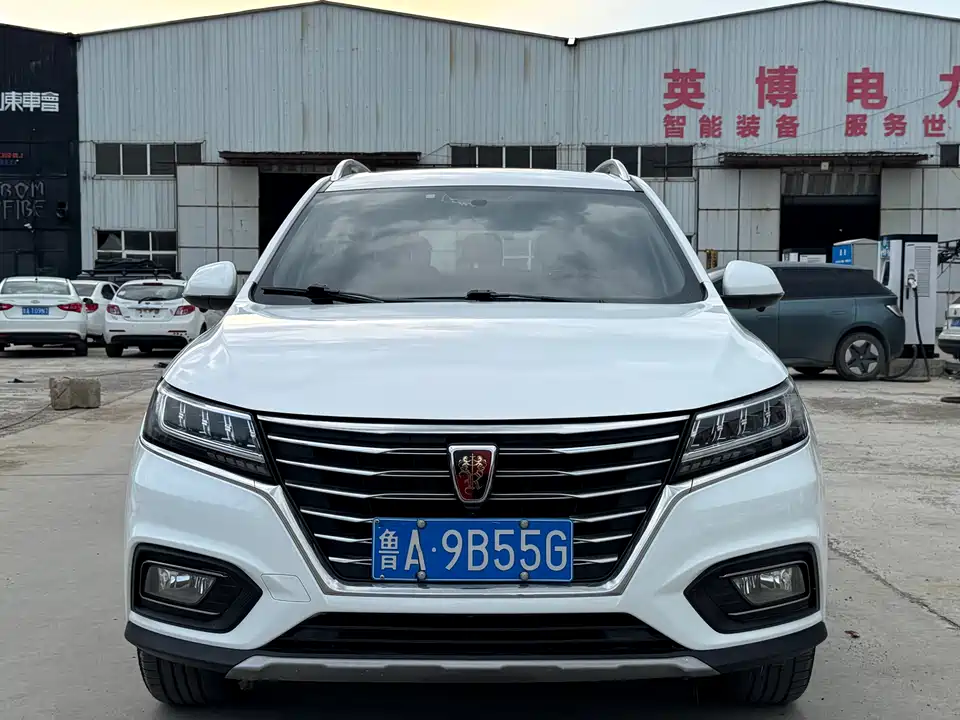 Roewe RX5 Roewe RX5