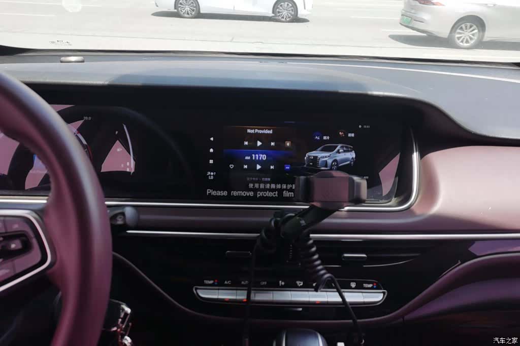 GAC M6, 2023 13