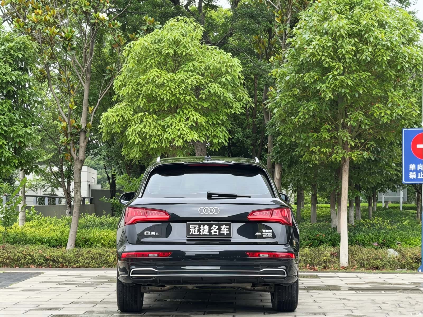 Audi Q5L, 2019 8