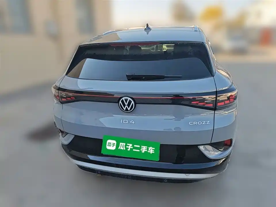 Volkswagen ID.4 CROZZ