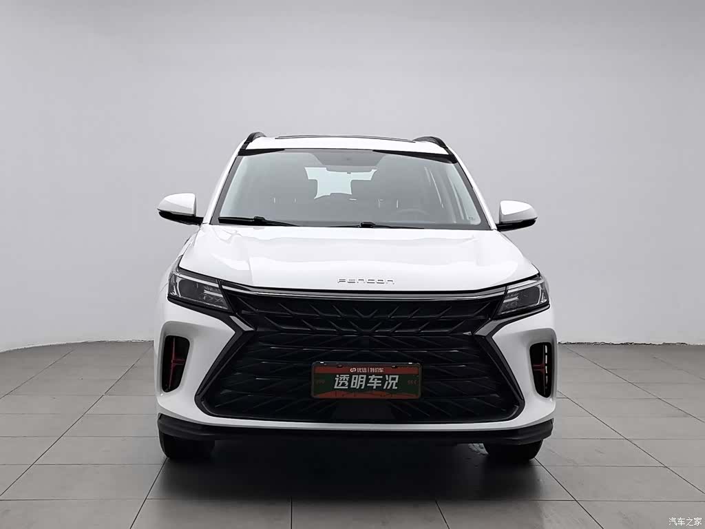 DongFeng 580, 2021 3
