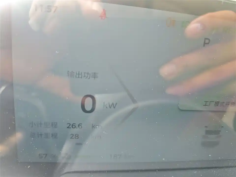 Wuling Wuling Bingguo PLUS