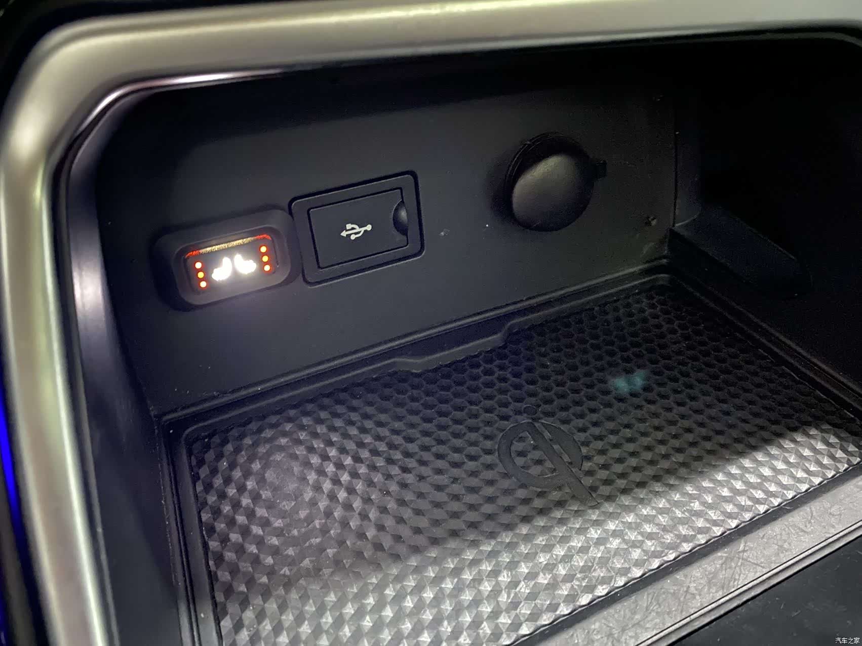 Haval H6, 2023 13