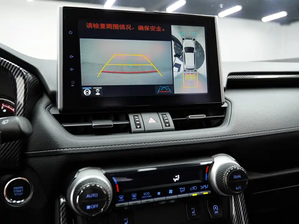 Toyota RAV4 Rongfang