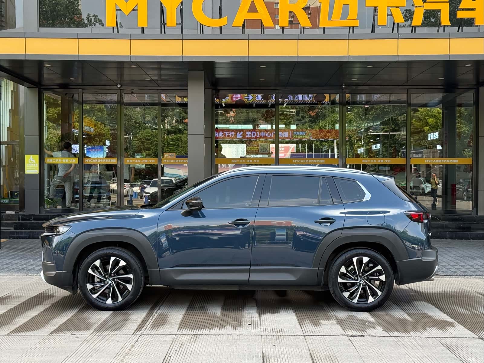 Mazda CX-50, 2024 7