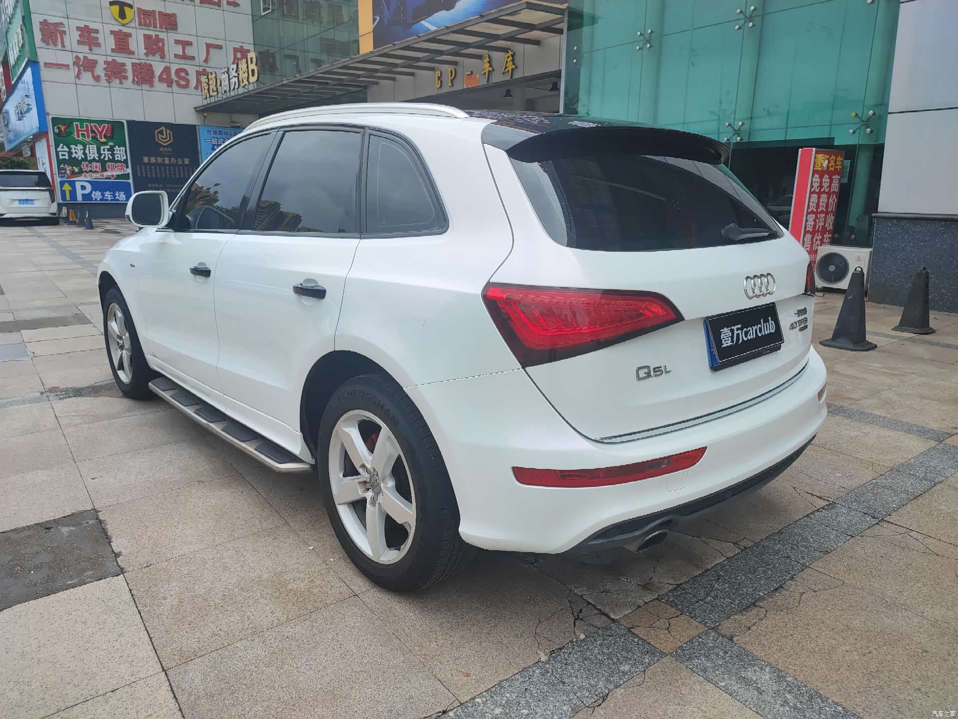 Audi Q5, 2018 12
