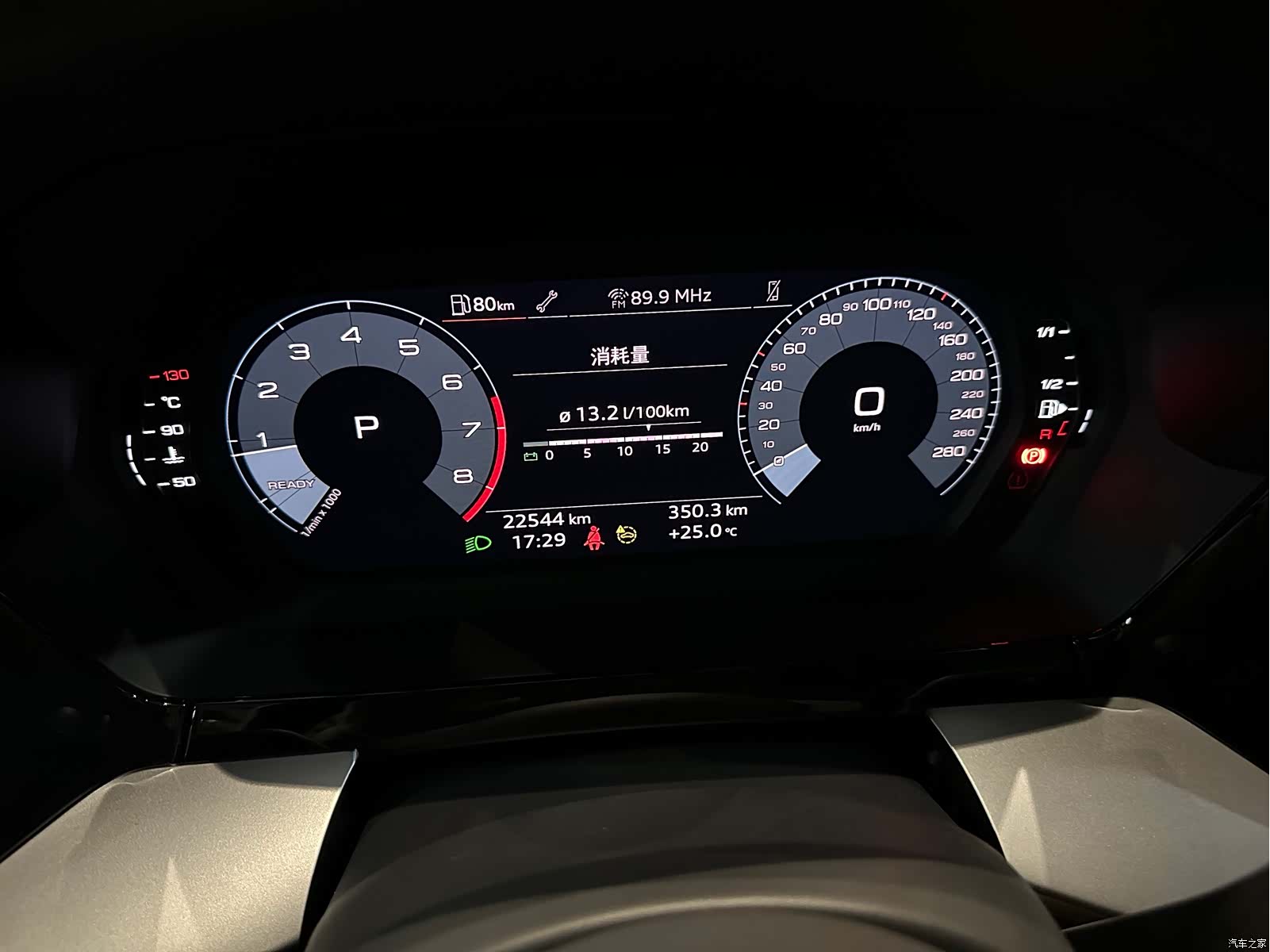 Audi A3, 2023 4