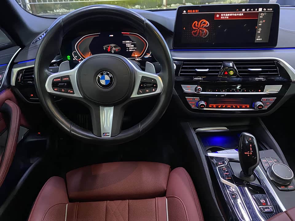 BMW 5 series BMW 5 series