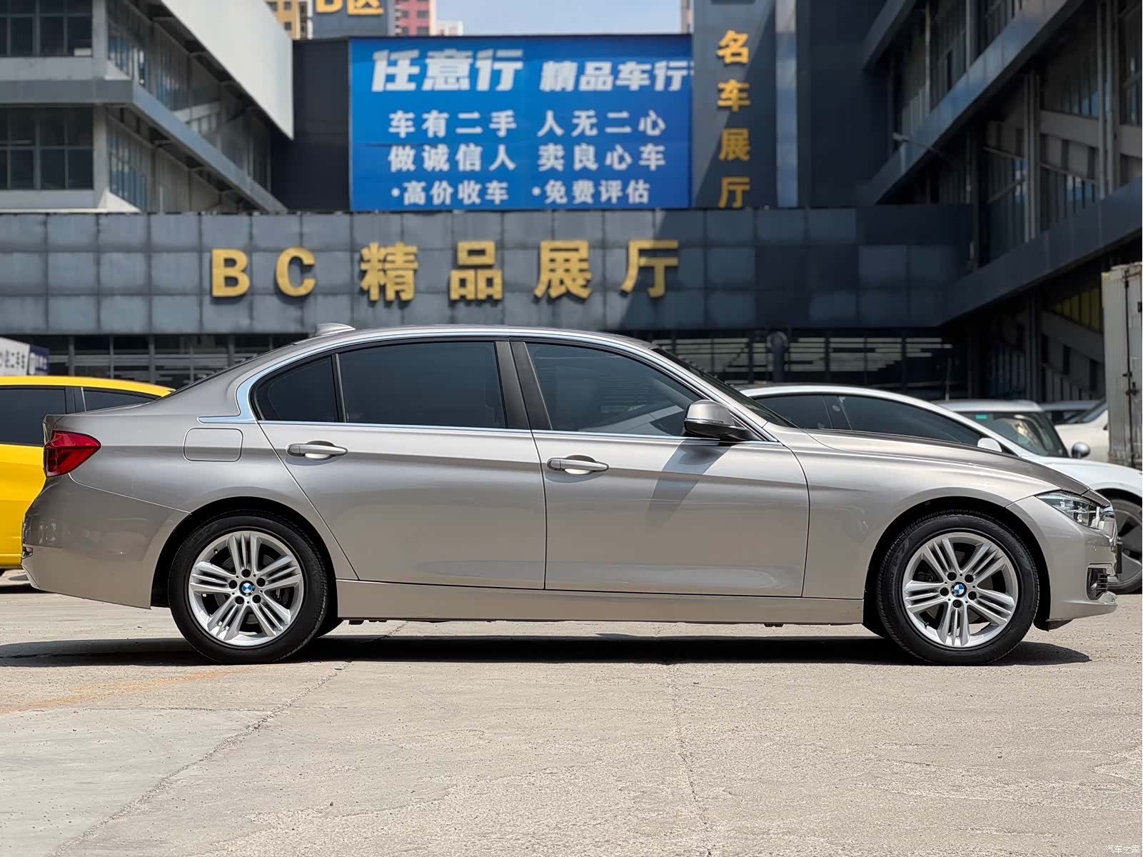 BMW 3 Series, 2017 все фото
