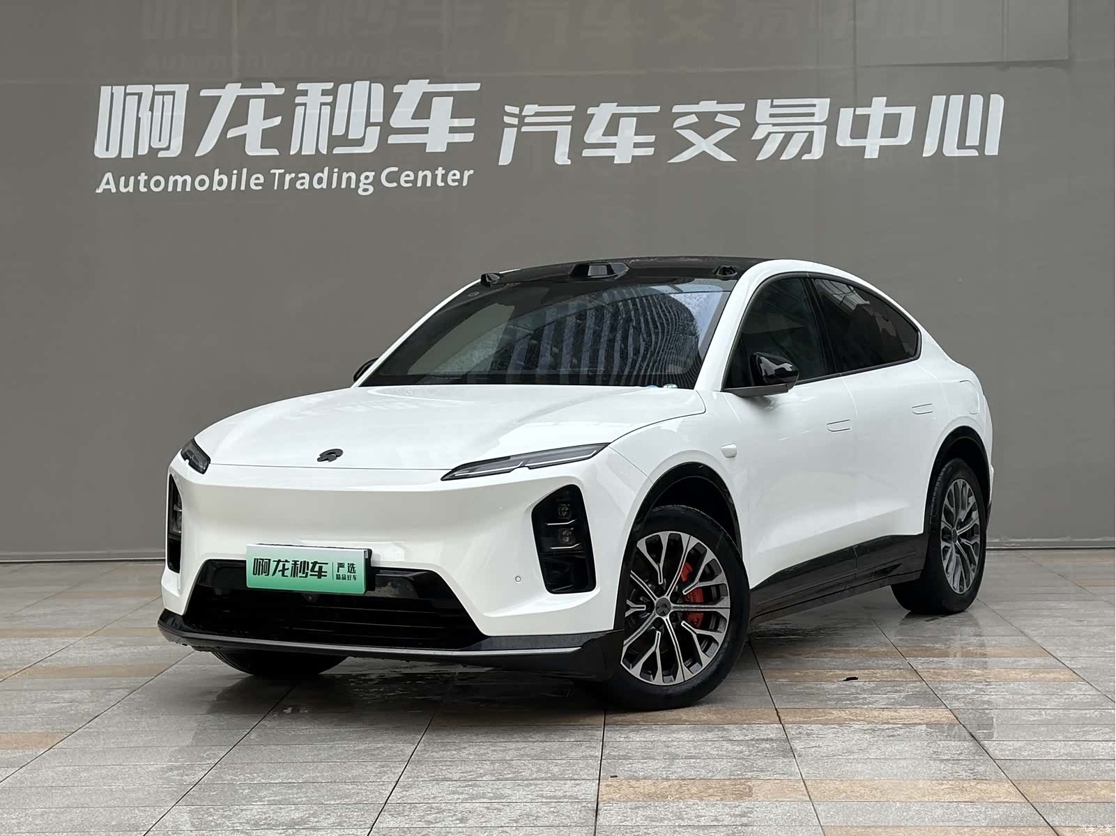 NIO EC6, 2025 1