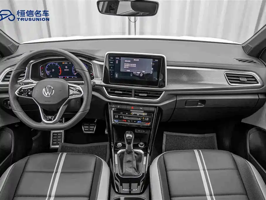 Volkswagen T-ROC exploring Songs