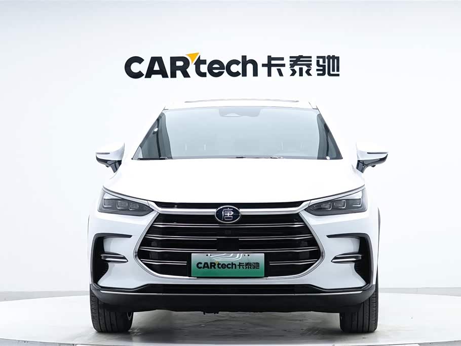 BYD Tangxin Energy
