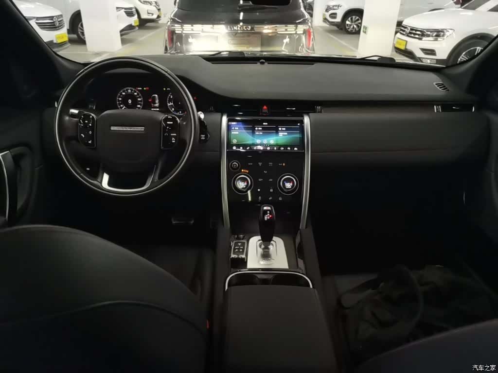 Land Rover Discovery, 2021 10