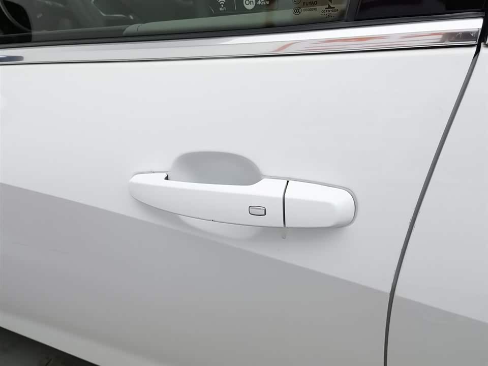 Chevrolet Mai Ruibao XL