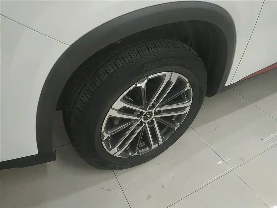 Changan CS75PLUS