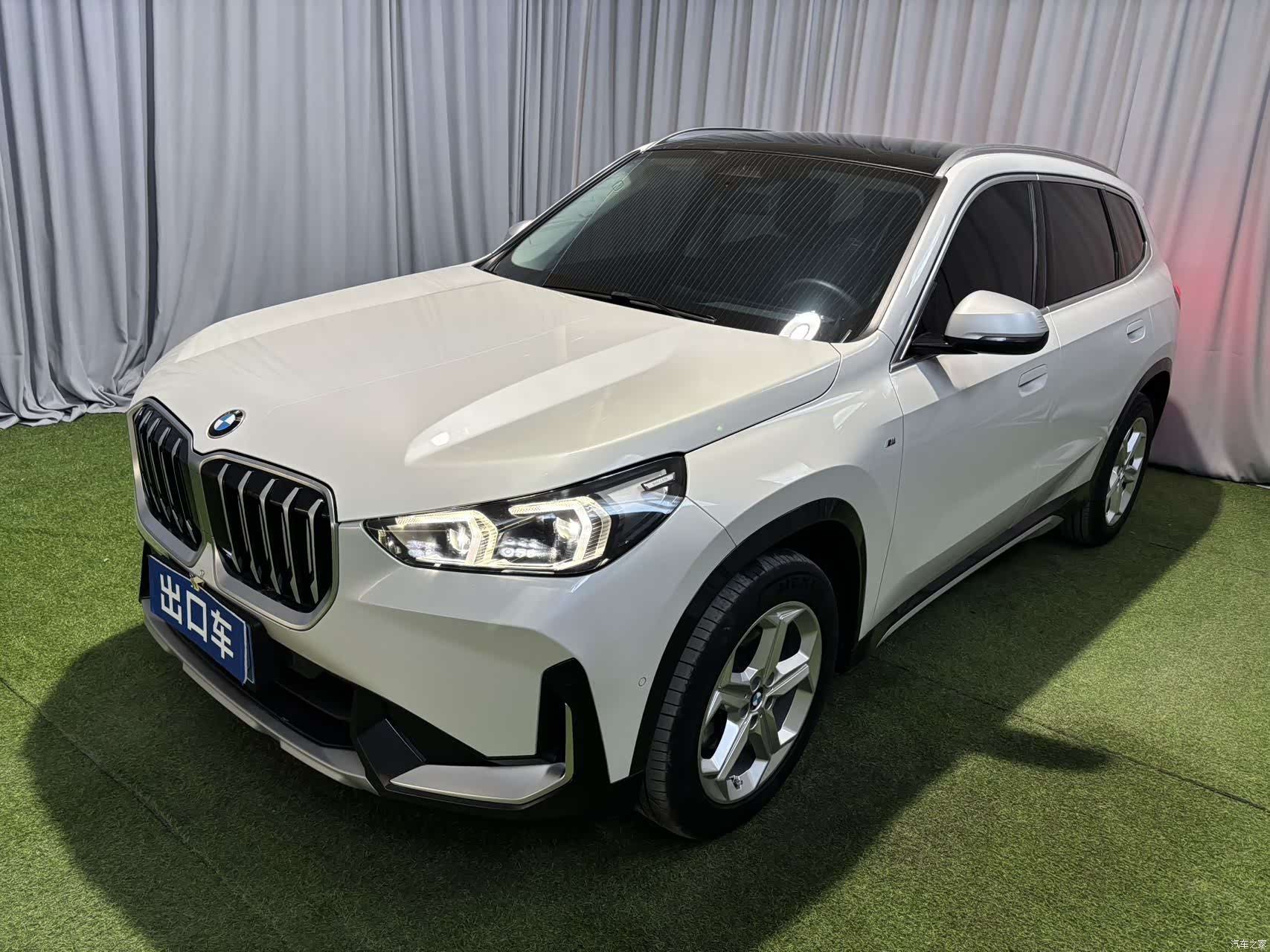 BMW X1, 2023 1