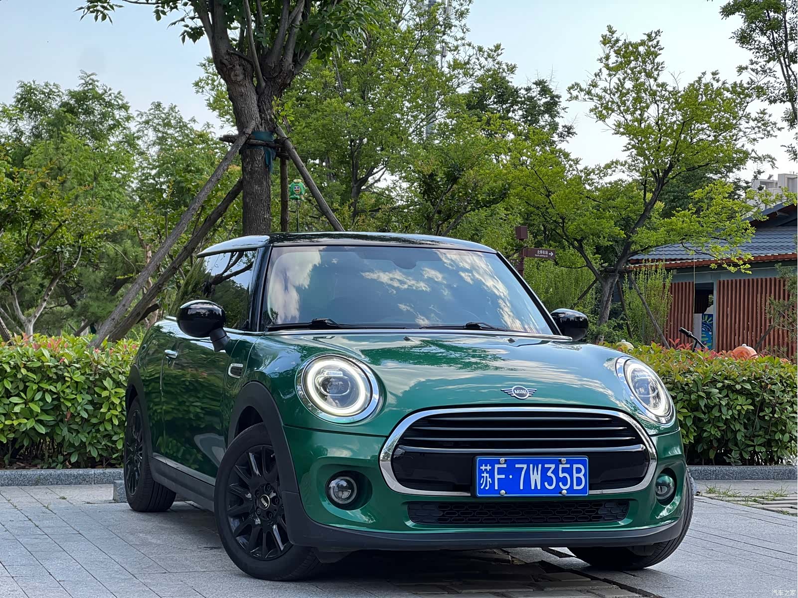 Mini Cooper, 2021 3
