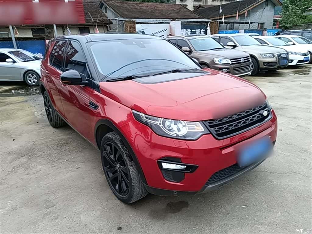 Land Rover Discovery, 2016 4
