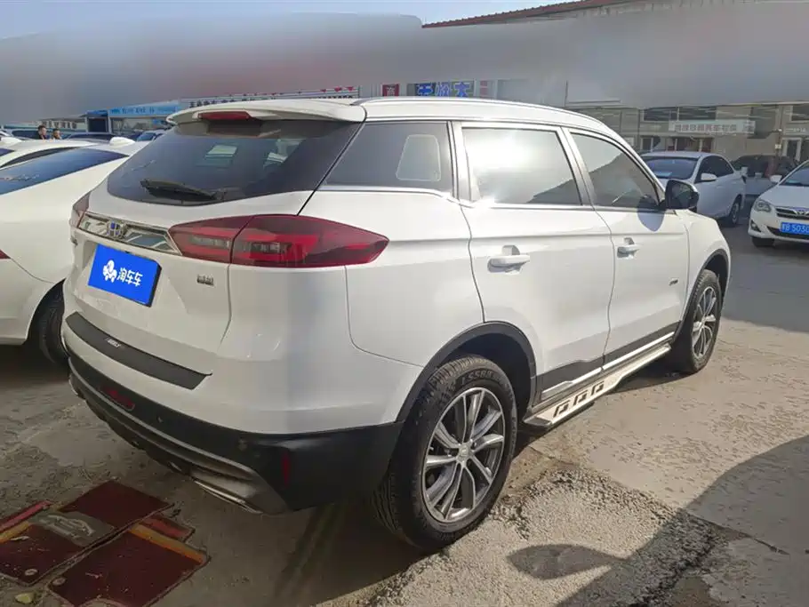 Geely Atlas