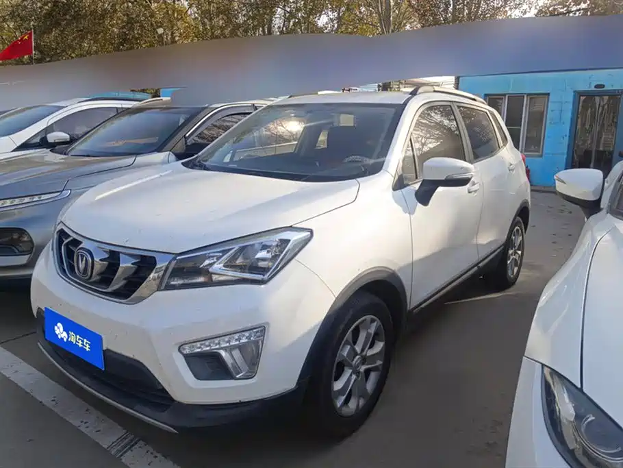 Changan CS15
