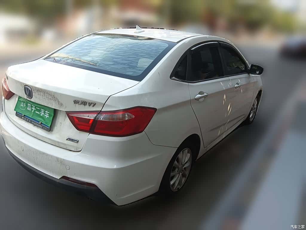 Changan V7, 2015 4