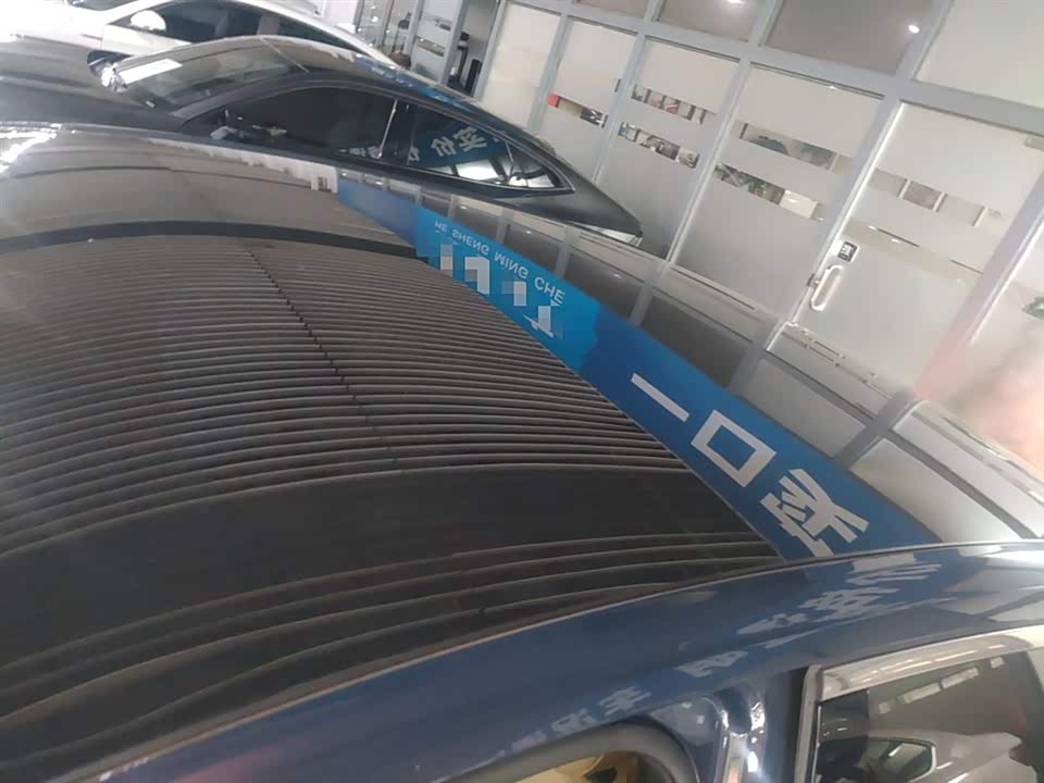 Geely Galaxy Galaxy L6