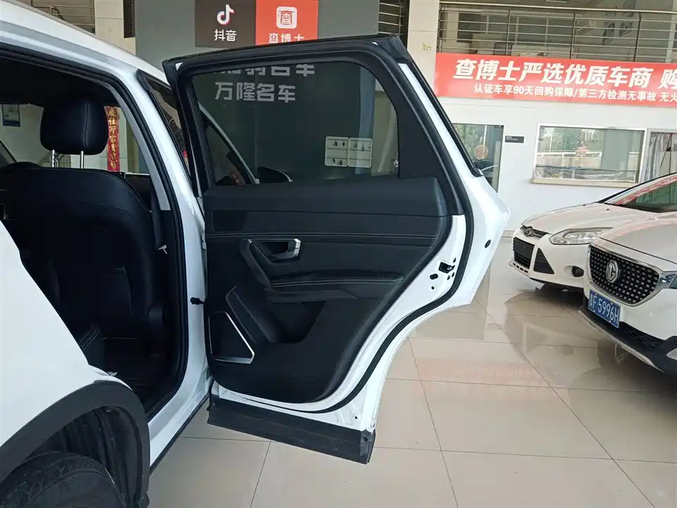 BYD Song Pro