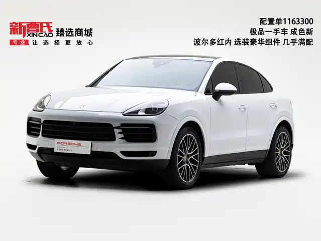 Porsche Cayenne 2021 — купить из Китая под заказ
