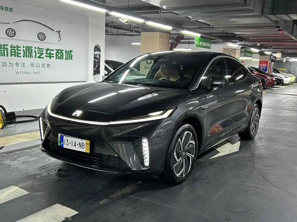 Roewe Feifan R7