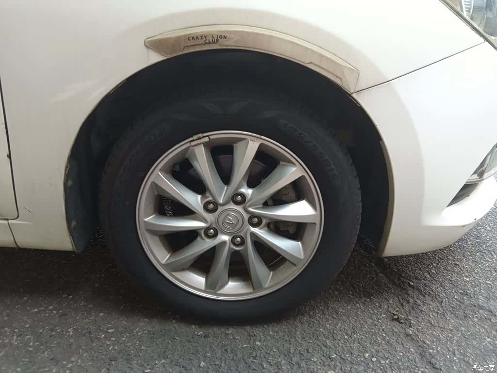 Changan V7, 2015 26