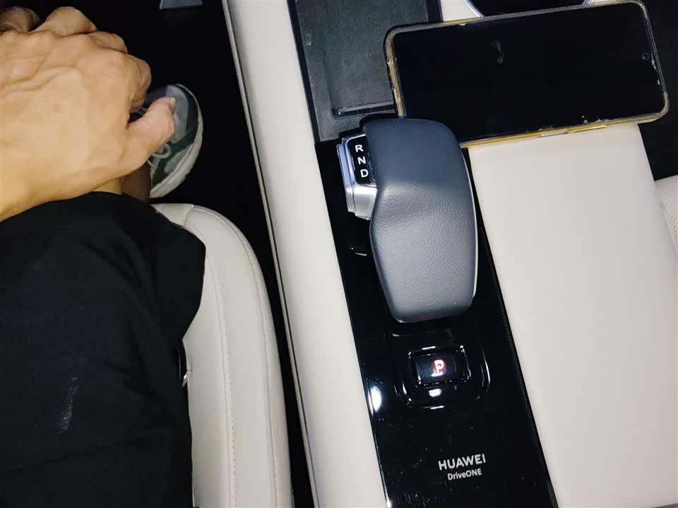 HarmonyOS Ask the world M5