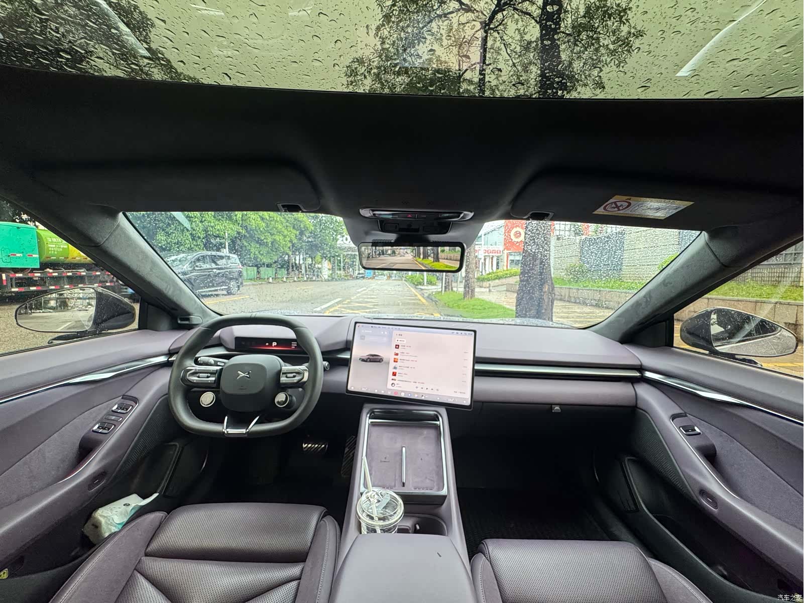 Xpeng P7, 2025 9
