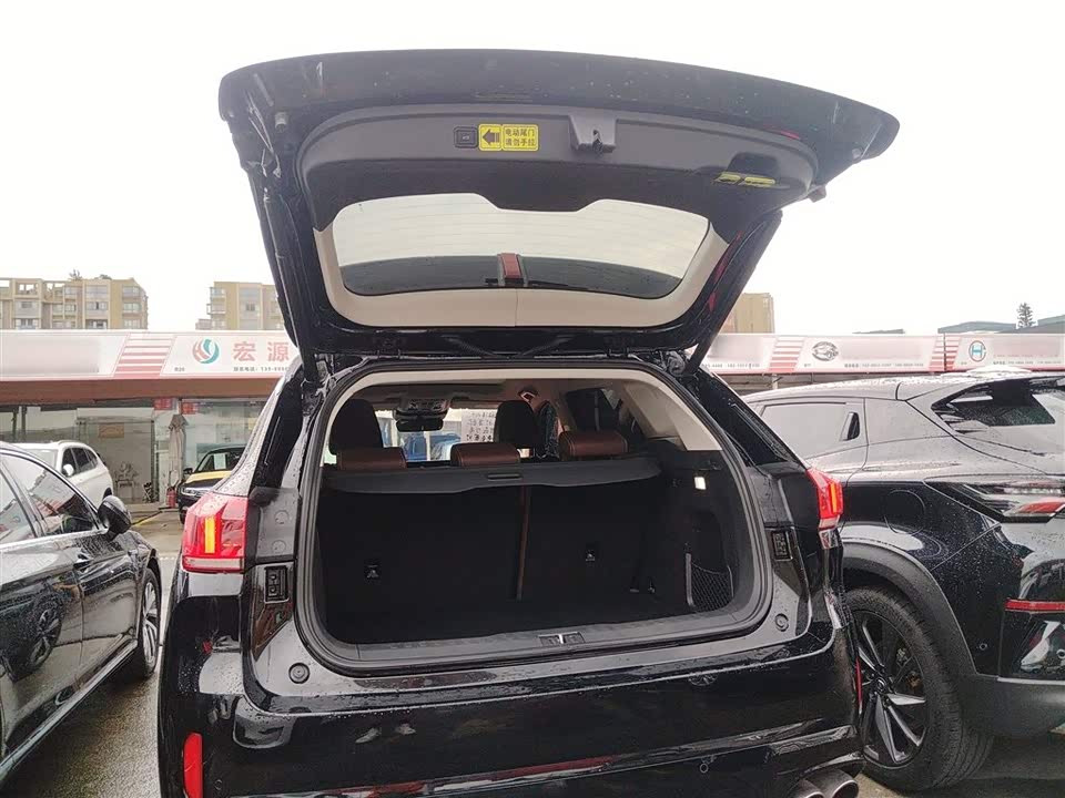 Weipai VV6