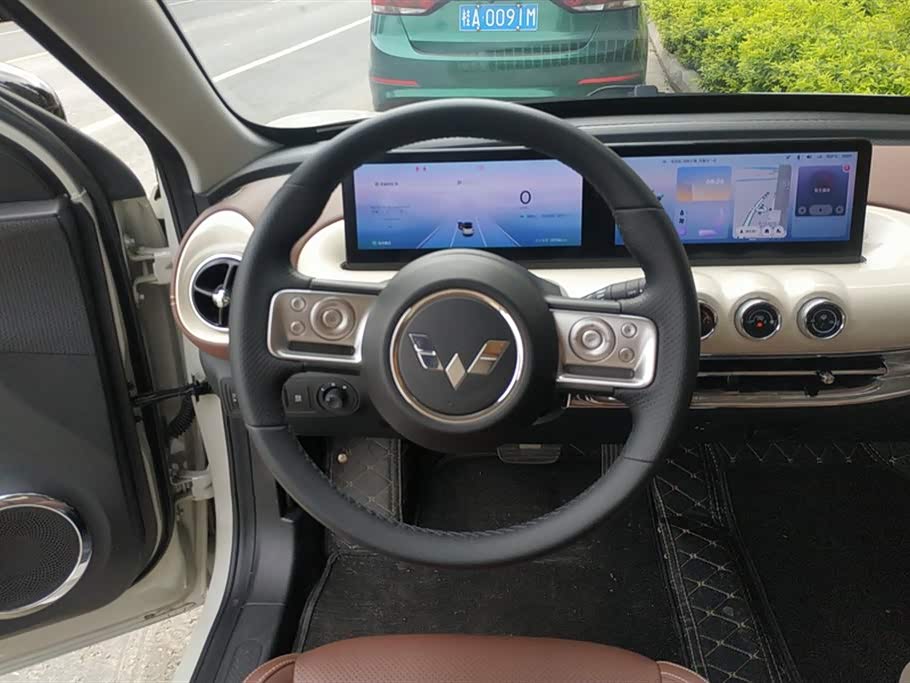 Wuling Wuling Bingguo
