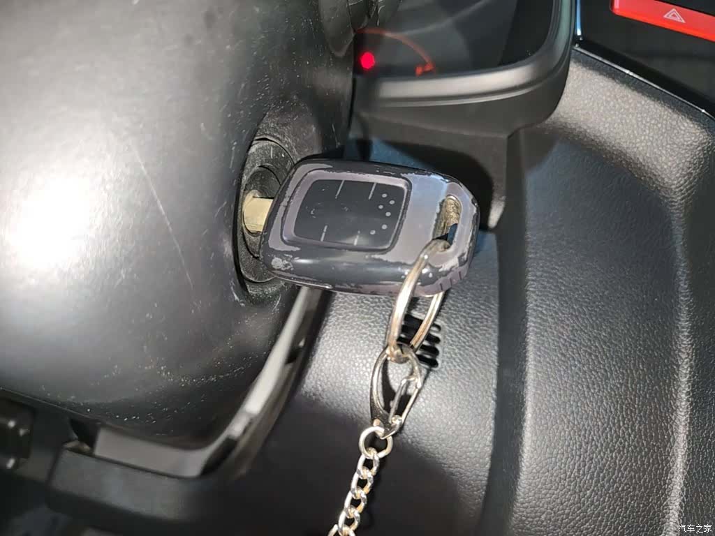Honda Fit, 2016 9