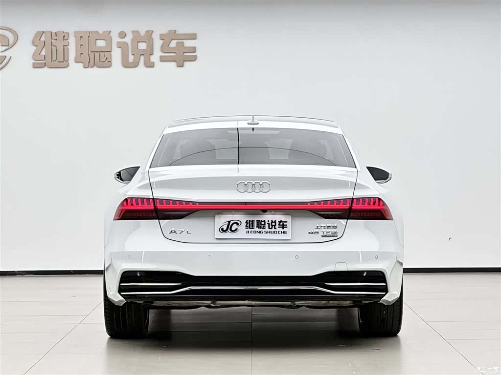 Audi A7L, 2024 3